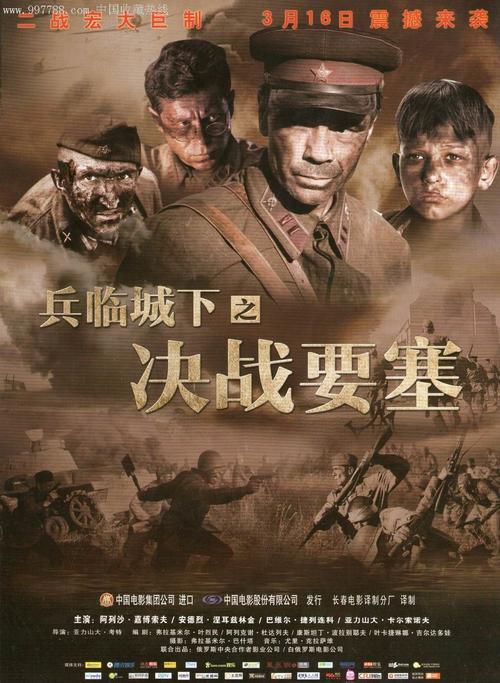 怎么买瑞兰大学文凭毕业证